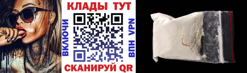 Псилоцибиновые грибы Фролово