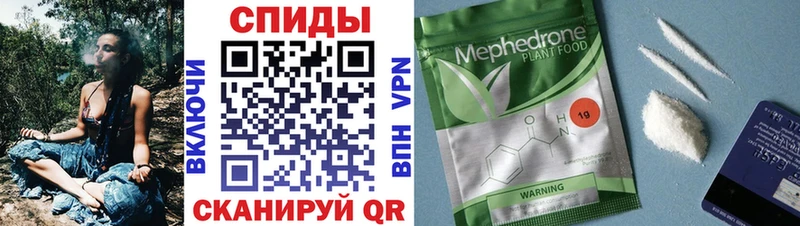 mega как войти  Фролово  Бутират оксибутират 