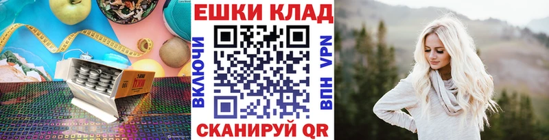 Ecstasy Punisher  Фролово 
