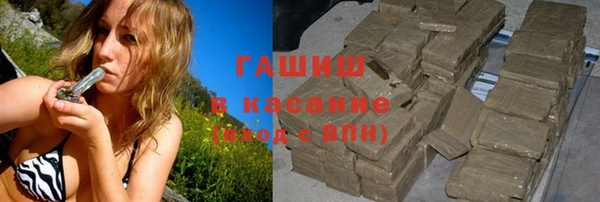 гашиш Алексин