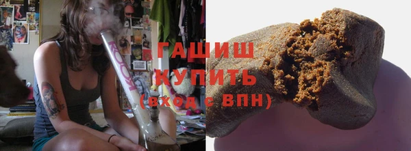 а пвп мука Алзамай