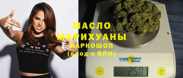 jwh Магас