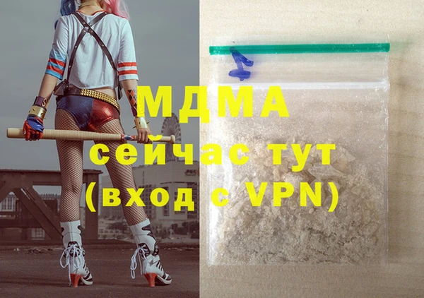 а пвп мука Алзамай