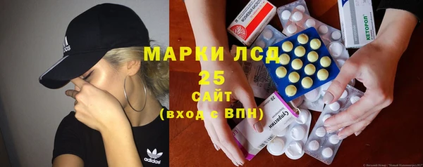 гашишное масло Магадан