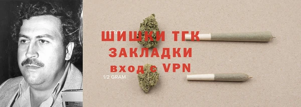 каннабис Алексеевка
