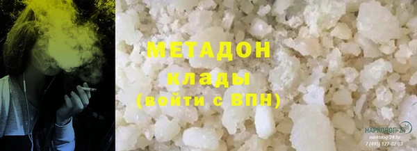 гашиш Алексин