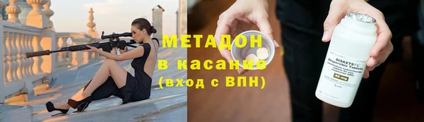 а пвп мука Алзамай
