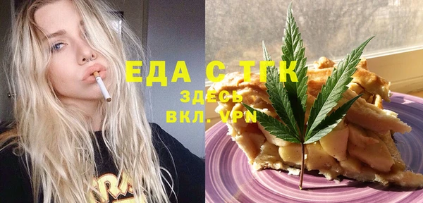 гашиш Алексин