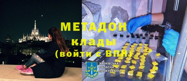 эйфоретик Майский