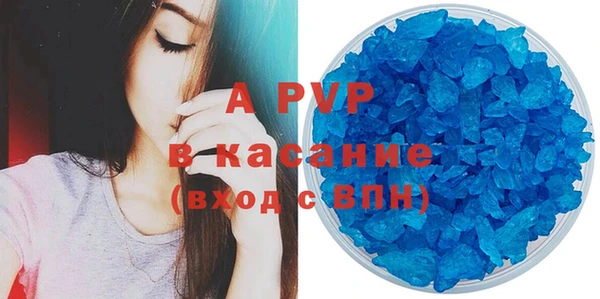 гашишное масло Магадан