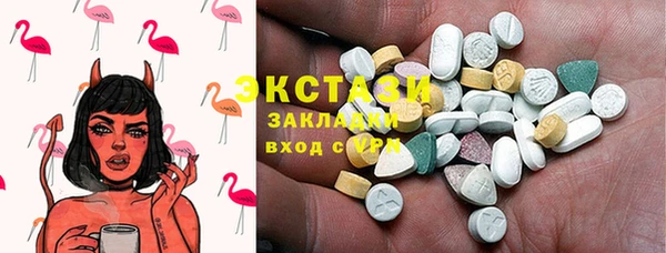 а пвп мука Алзамай