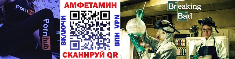Первитин винт  ОМГ ОМГ ONION  Фролово 