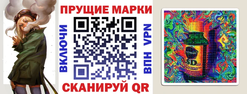 купить наркоту  Фролово  Марки NBOMe 1500мкг 