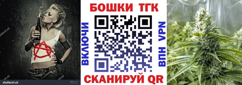 МАРИХУАНА THC 21%  купить  цена  Фролово 